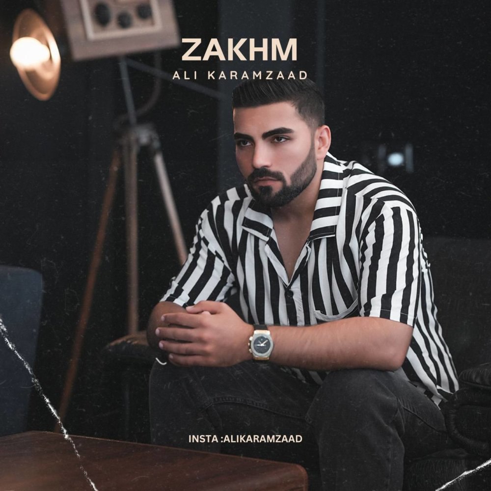 زخم علی کارامزااد FIVETAMUSIC
