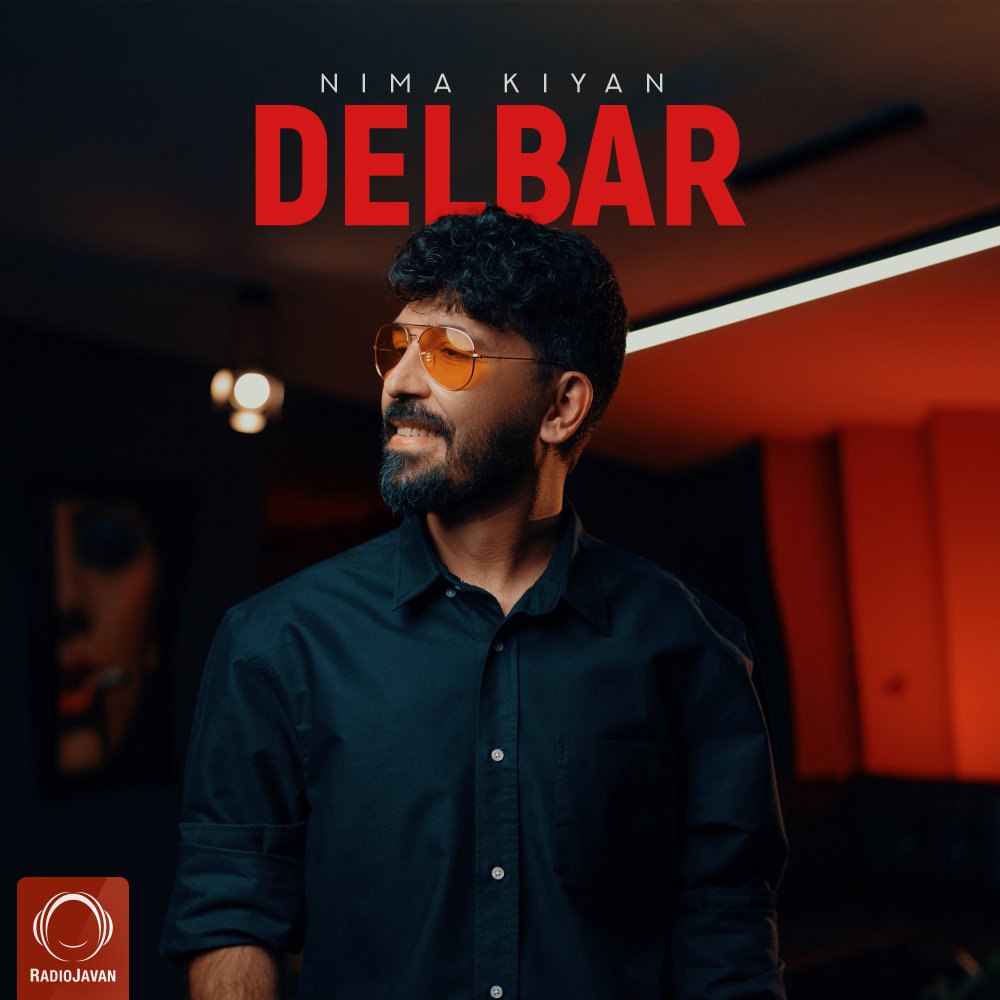 دلبر نیما که FIVETAMUSIC