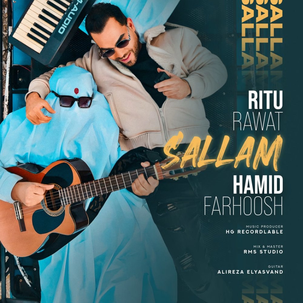 سلام حمید فرهوش & ریتو روت FIVETAMUSIC