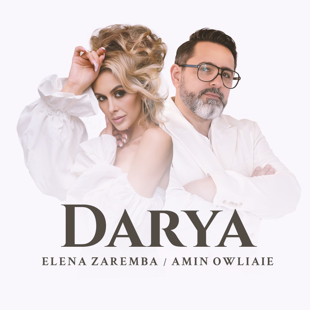دریا (فت النا زارمبا) امین اولیای FIVETAMUSIC