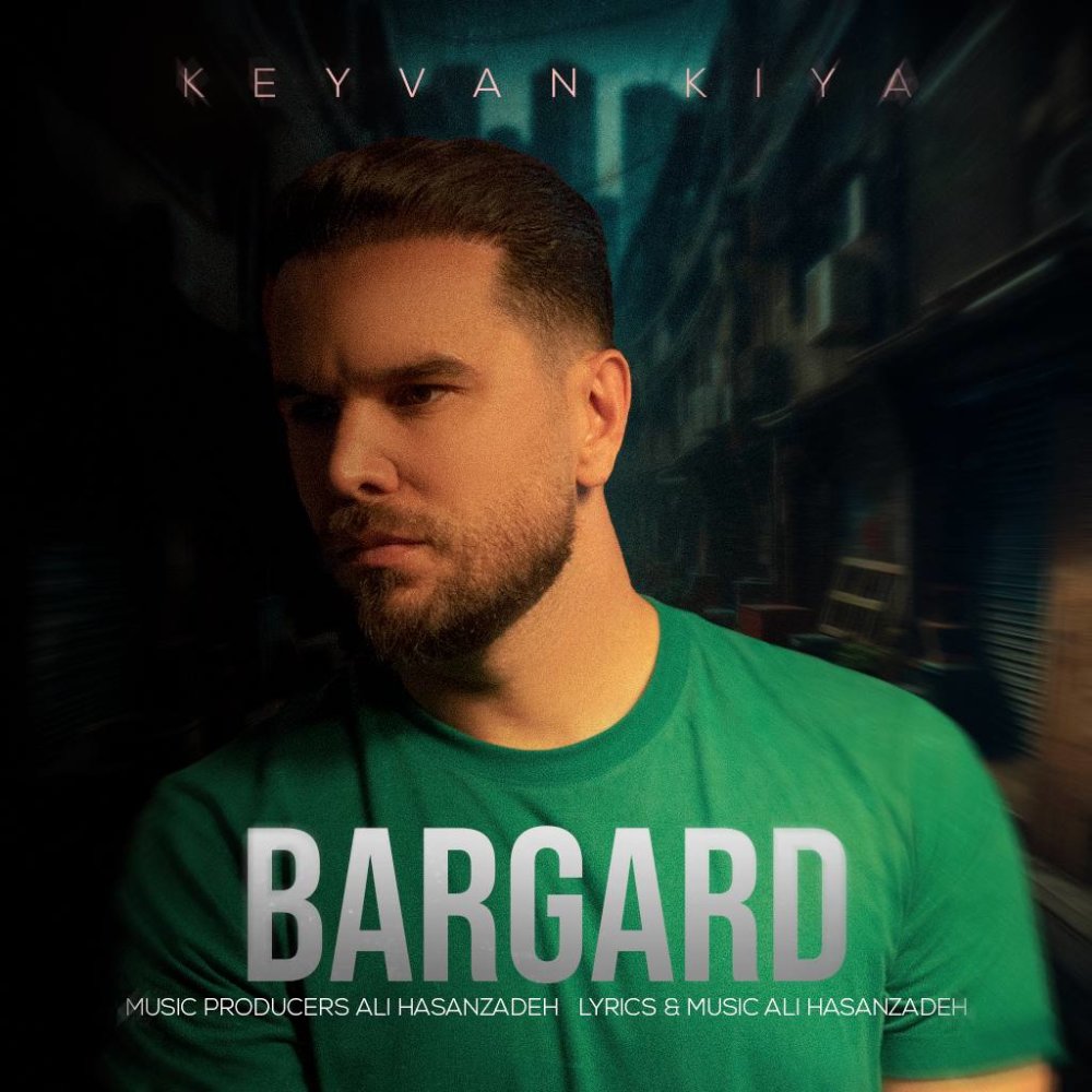 برگرد کیوان کیا FIVETAMUSIC