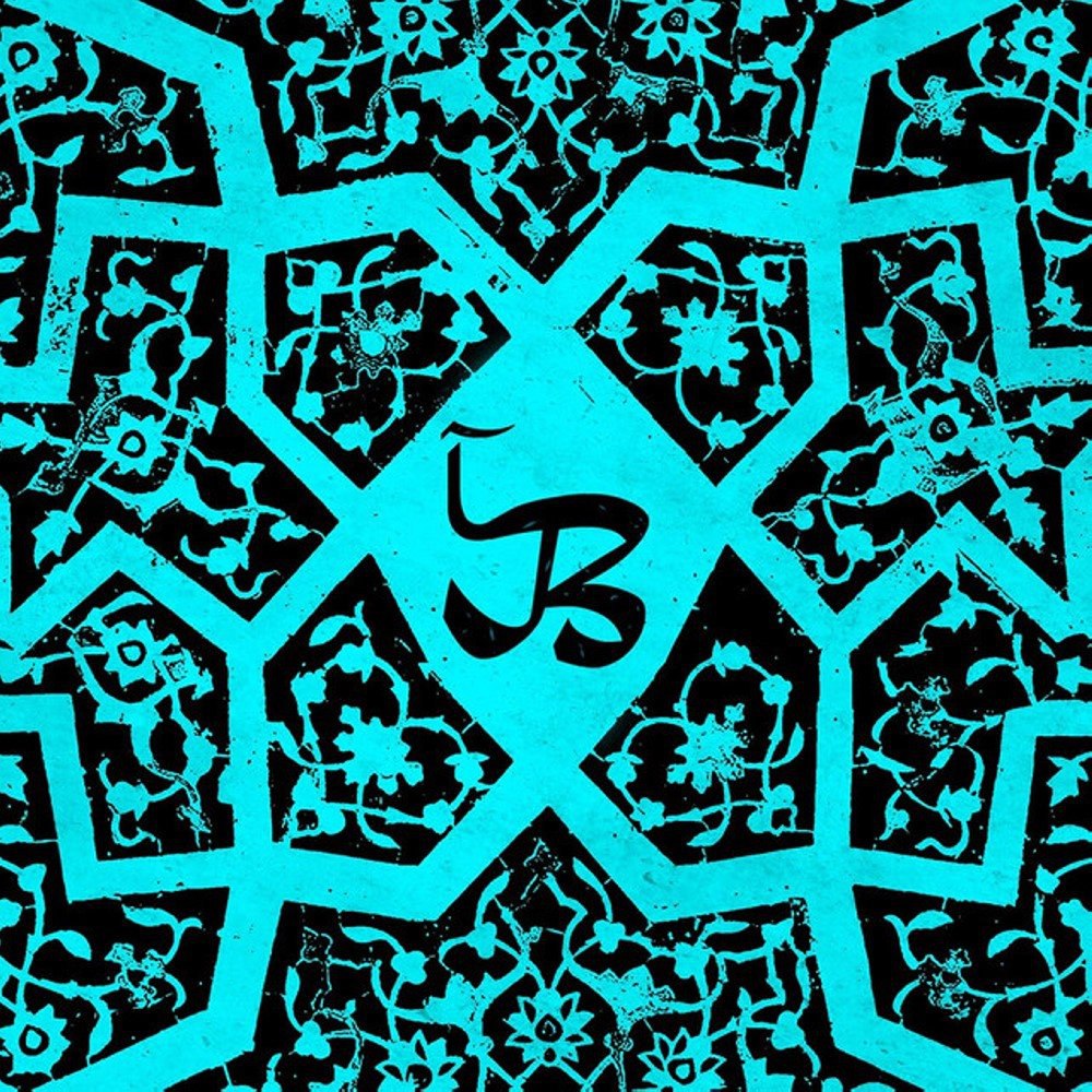 بلوه شاهین نجفی FIVETAMUSIC
