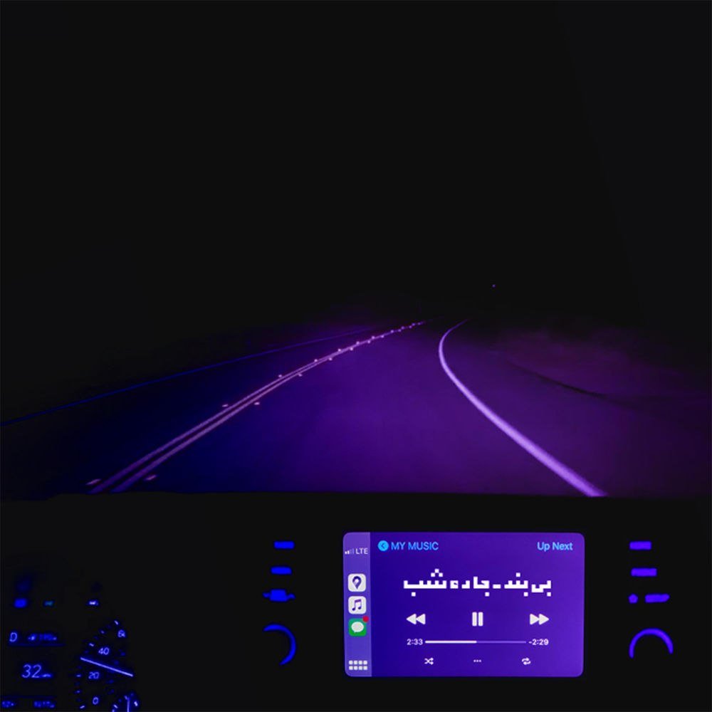 جدی شب ب-بند FIVETAMUSIC