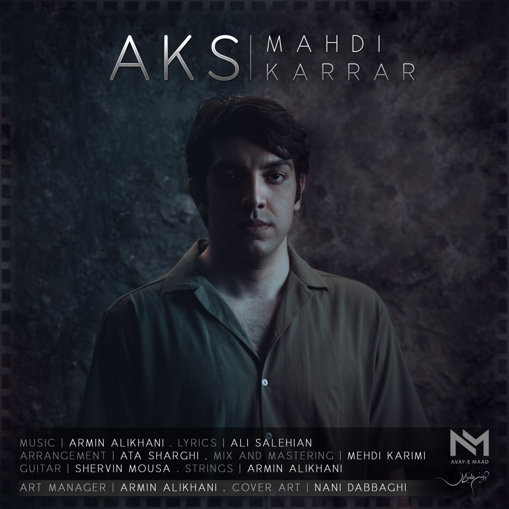 عکس مهدی کاررار FIVETAMUSIC