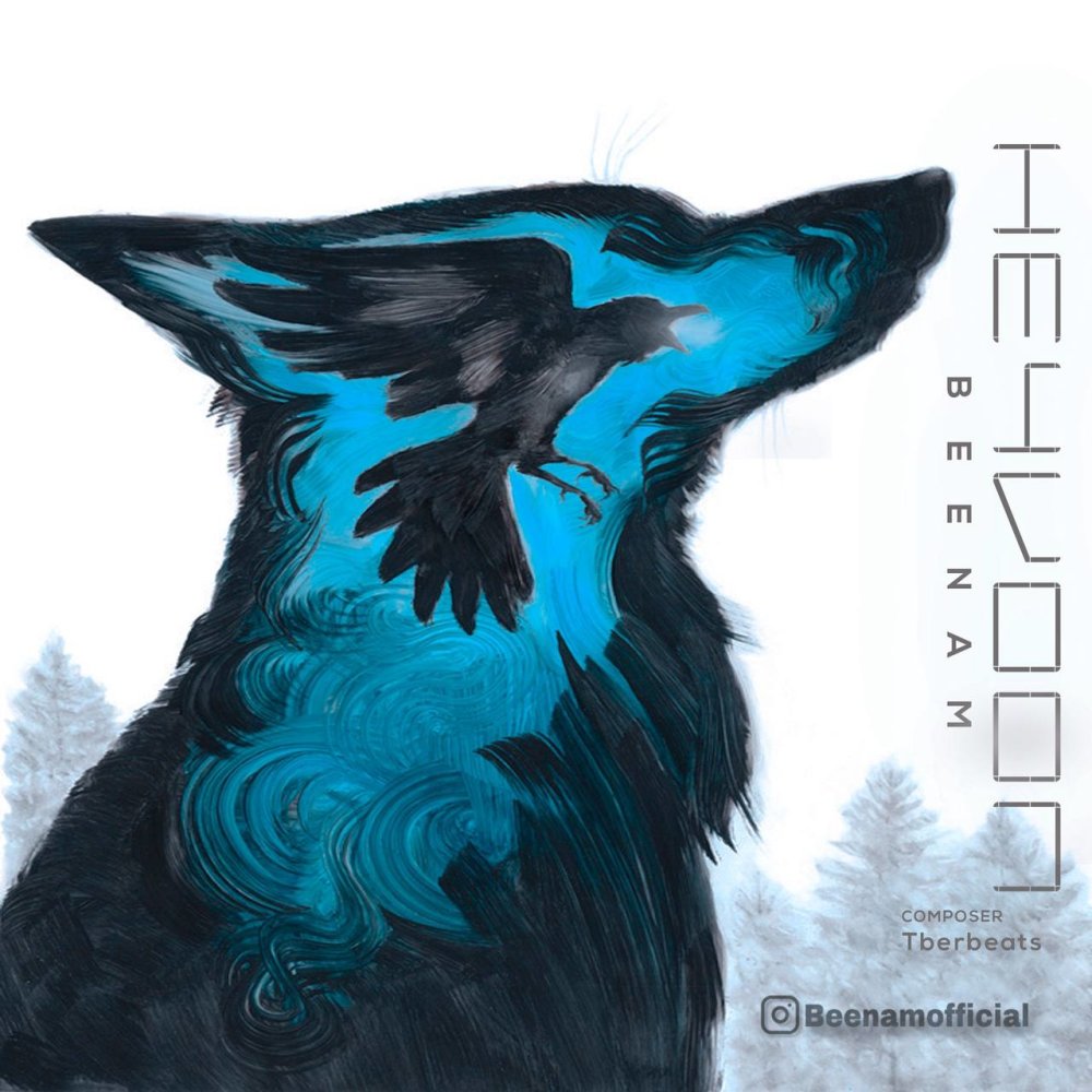 حیوون بنام FIVETAMUSIC