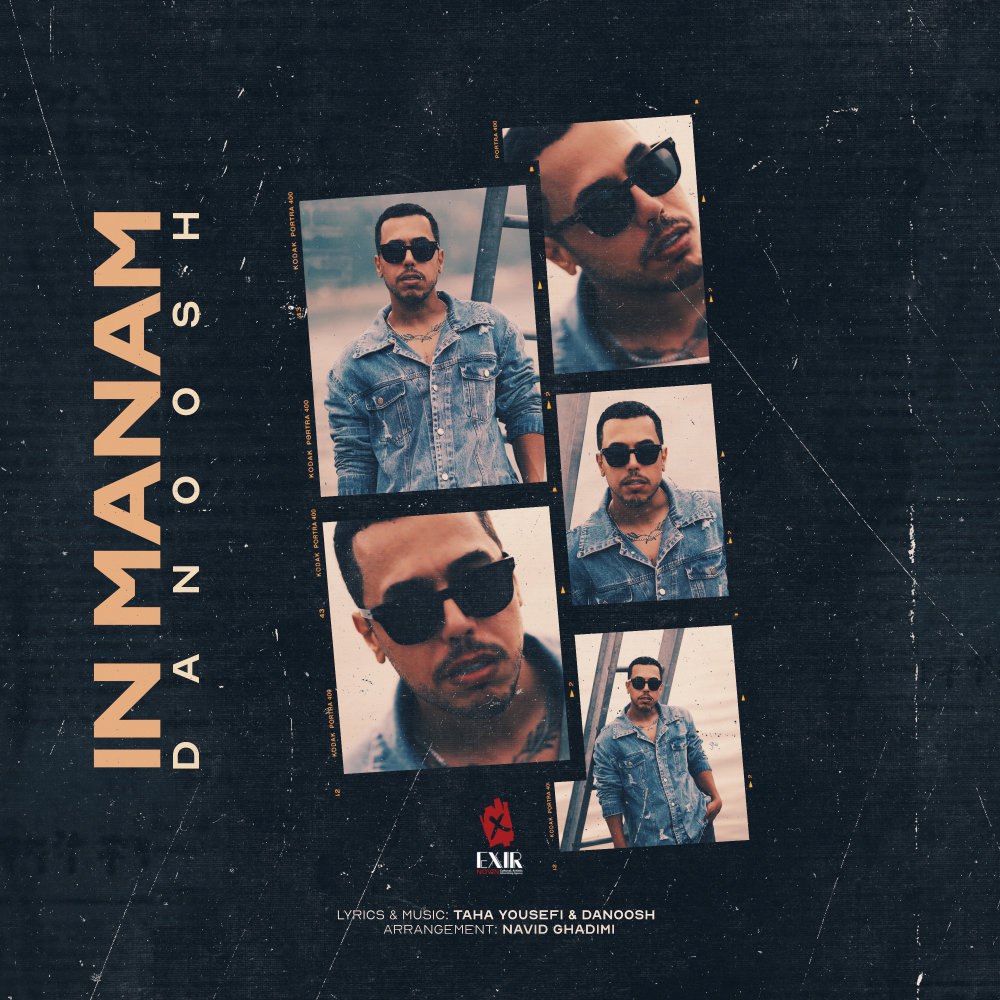 این منم دانوش FIVETAMUSIC