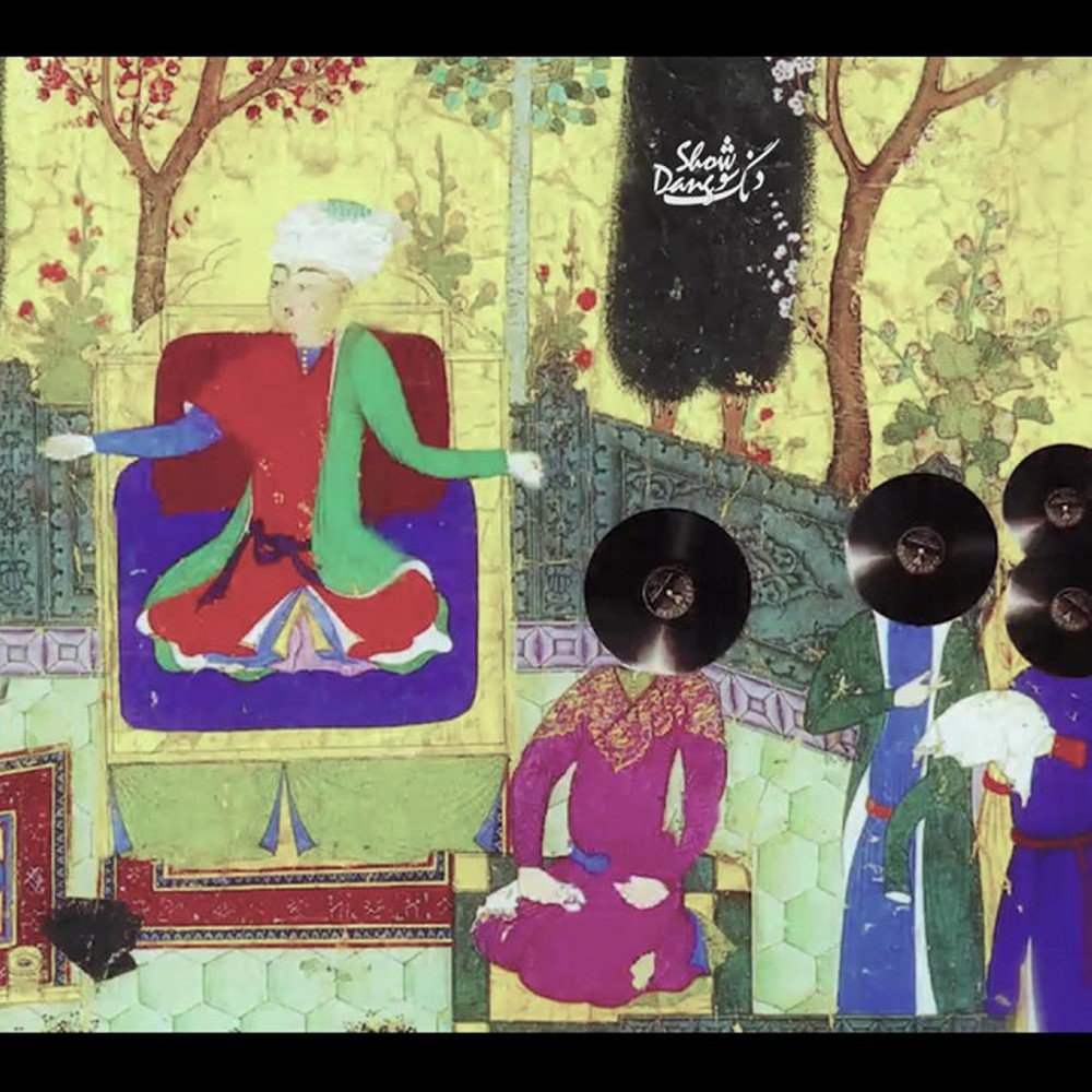 یلدا دانکه دانگ شعو FIVETAMUSIC