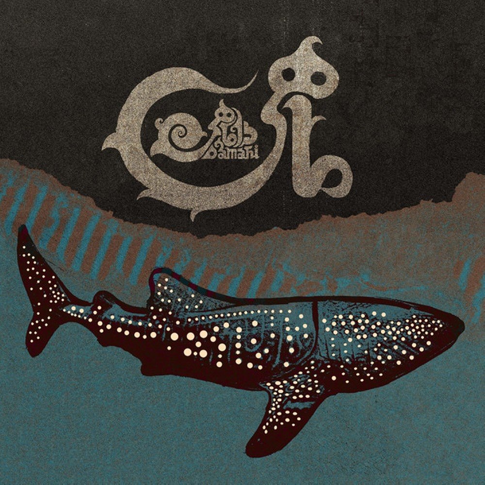 ماهی داماهی FIVETAMUSIC