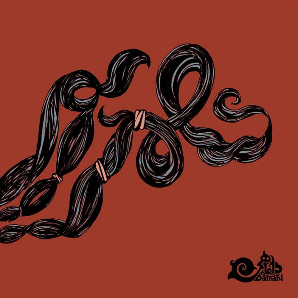 شهریور داماهی FIVETAMUSIC