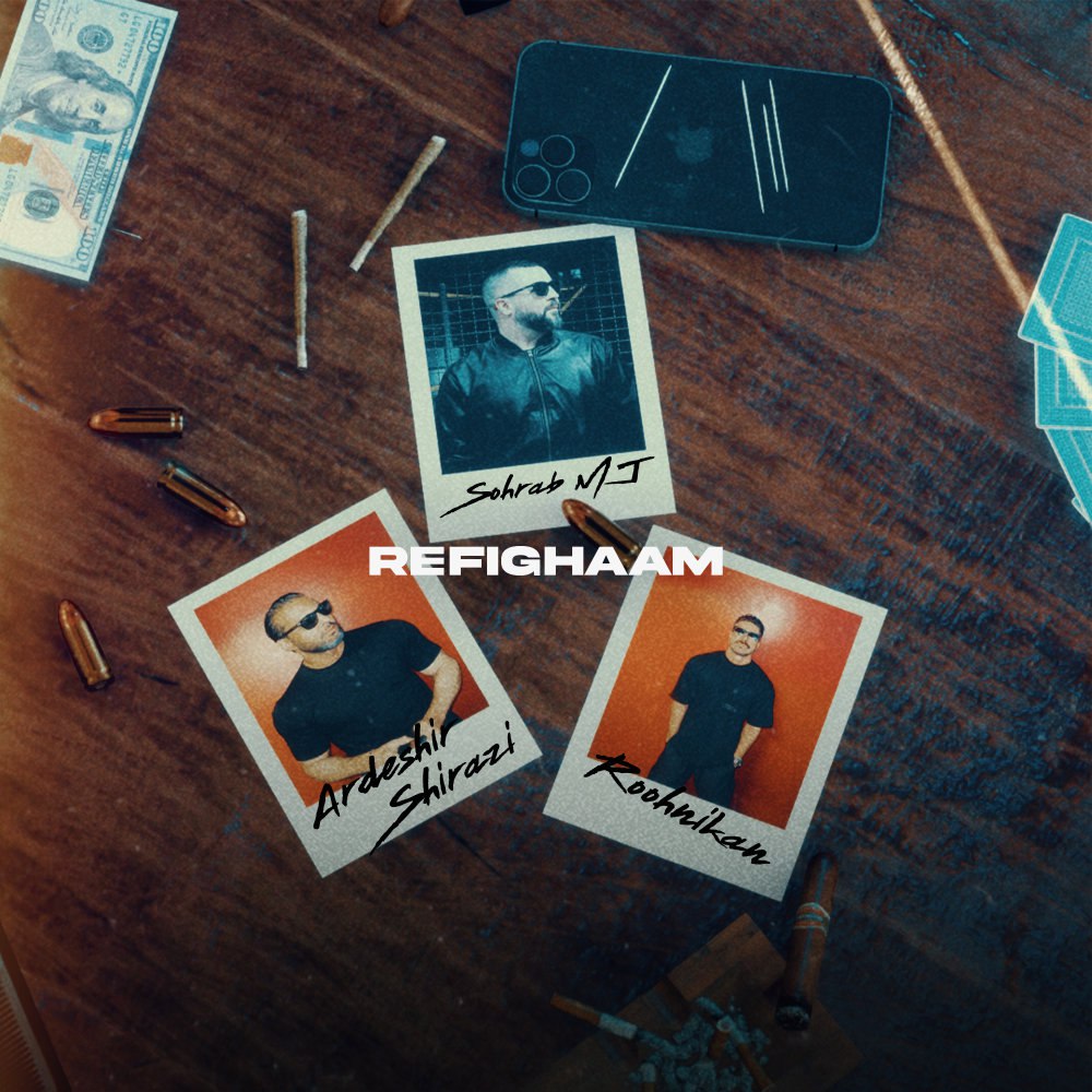 رفیقام اردشیر شیرازی FIVETAMUSIC