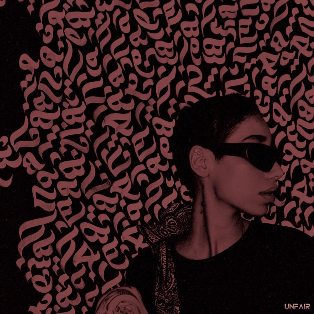 انفر ماهگو۱ FIVETAMUSIC