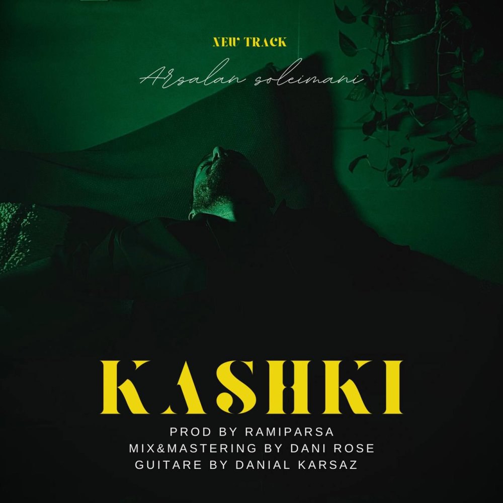 کاشکی ارسلان سلیمانی FIVETAMUSIC