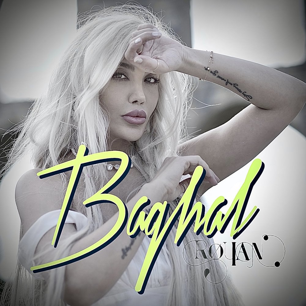 بغل رویان FIVETAMUSIC