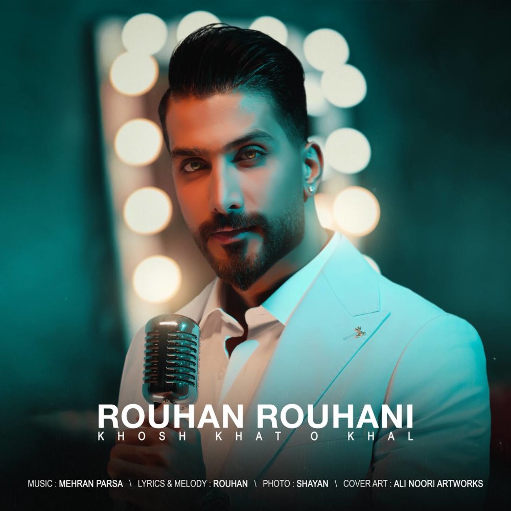 خوش خط و خال روهان روحانی FIVETAMUSIC