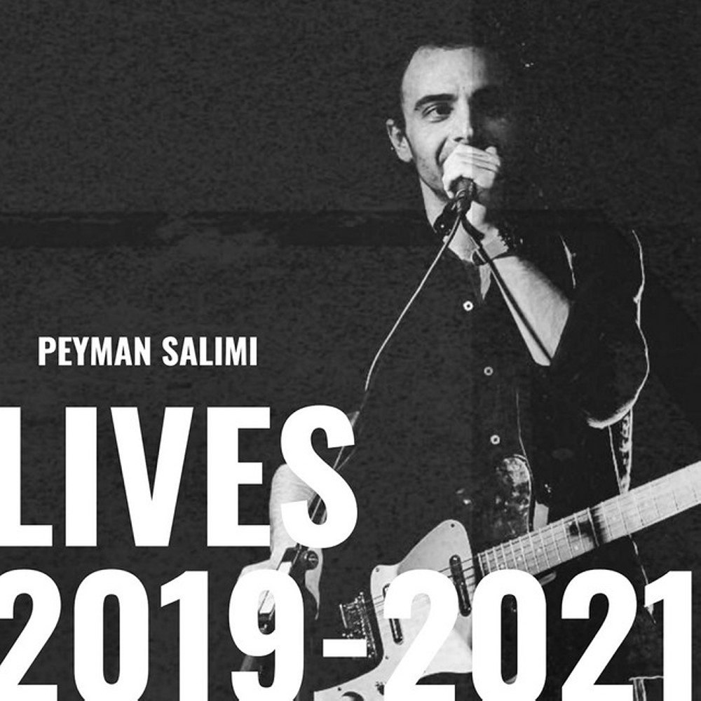 سر شد (مبک پرفورمانکه) لیو پیمان سلیمی FIVETAMUSIC