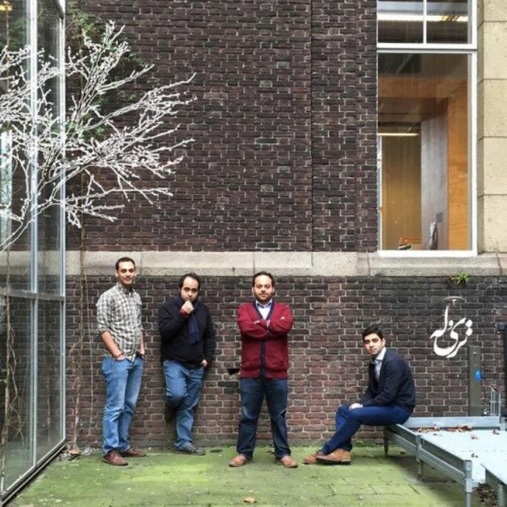 چشمه ماست تریولت FIVETAMUSIC