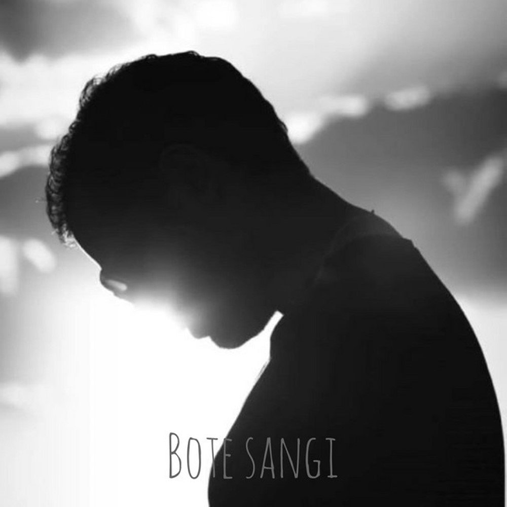 بوته سنگی اشه نم FIVETAMUSIC