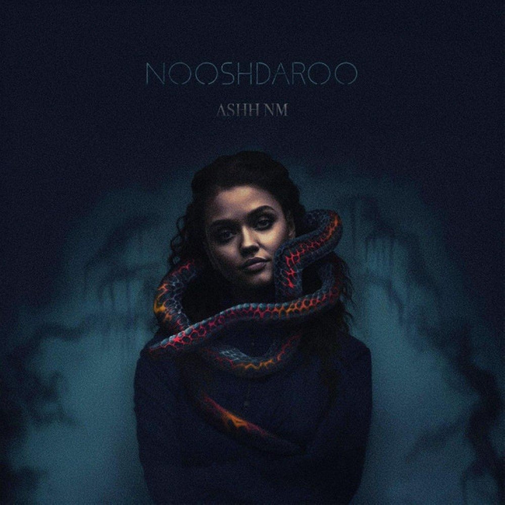 نوش دارو اشه نم FIVETAMUSIC