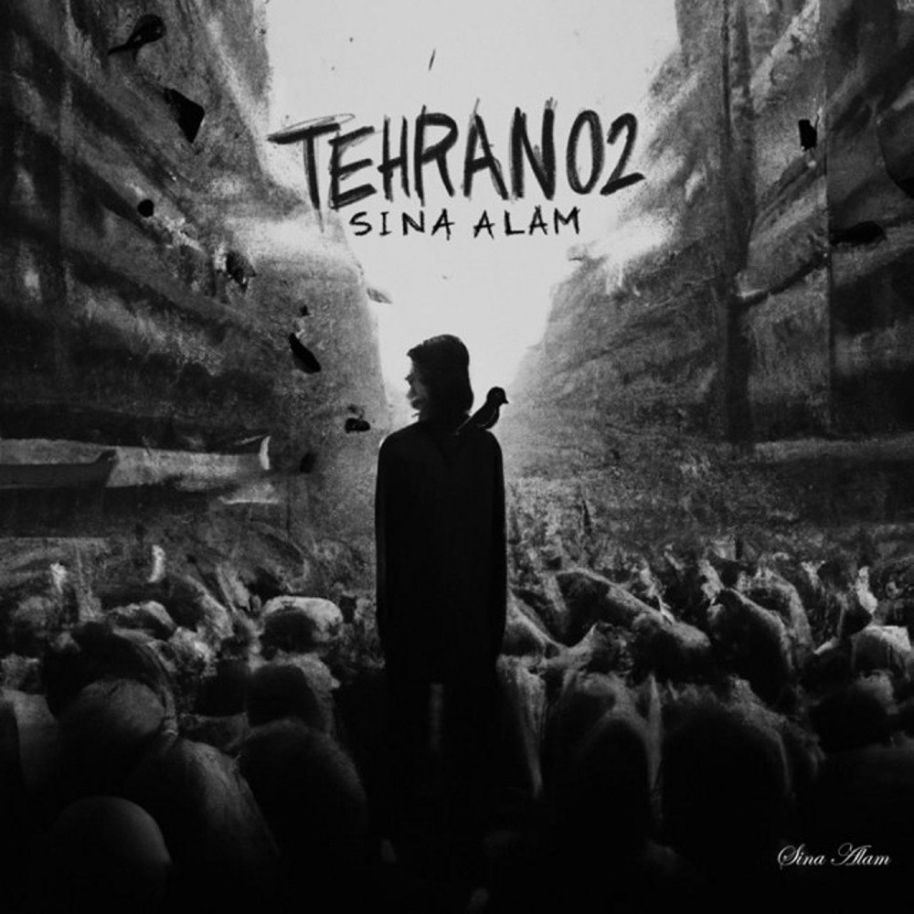 وتناس سینا علم FIVETAMUSIC