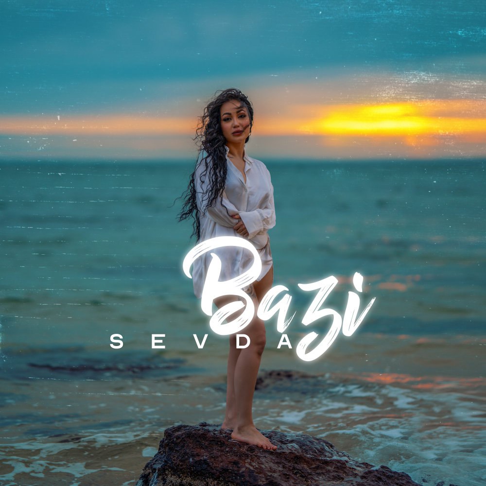 بازی سودا FIVETAMUSIC