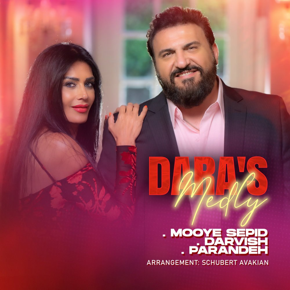 مدلی دارا رکوردینگ آرتیست FIVETAMUSIC