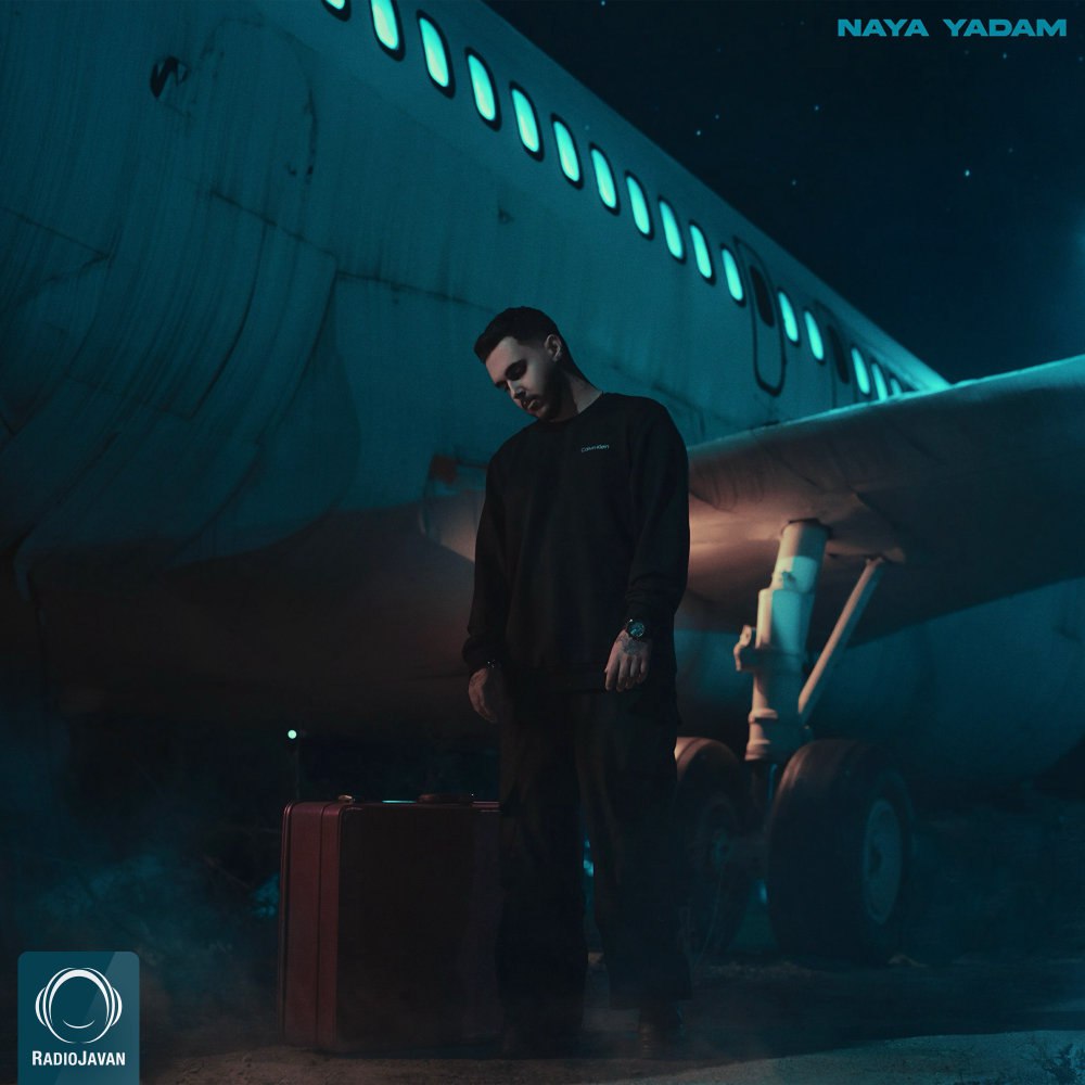 نیا یادم علیا عج FIVETAMUSIC