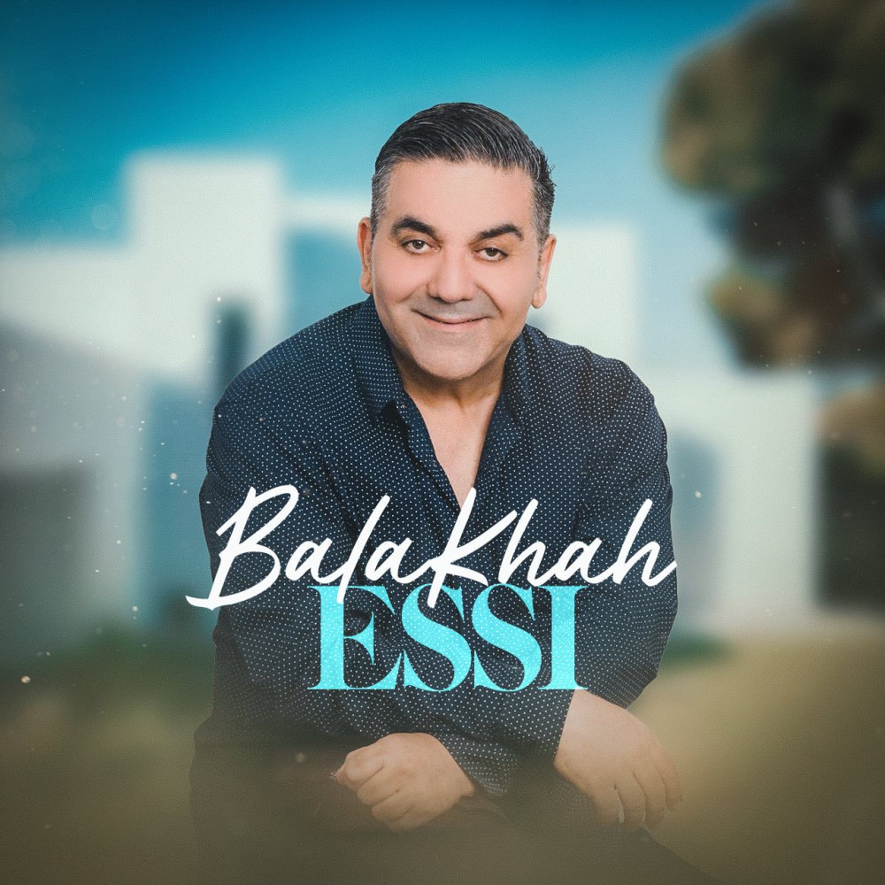 بالاخواه اسی FIVETAMUSIC