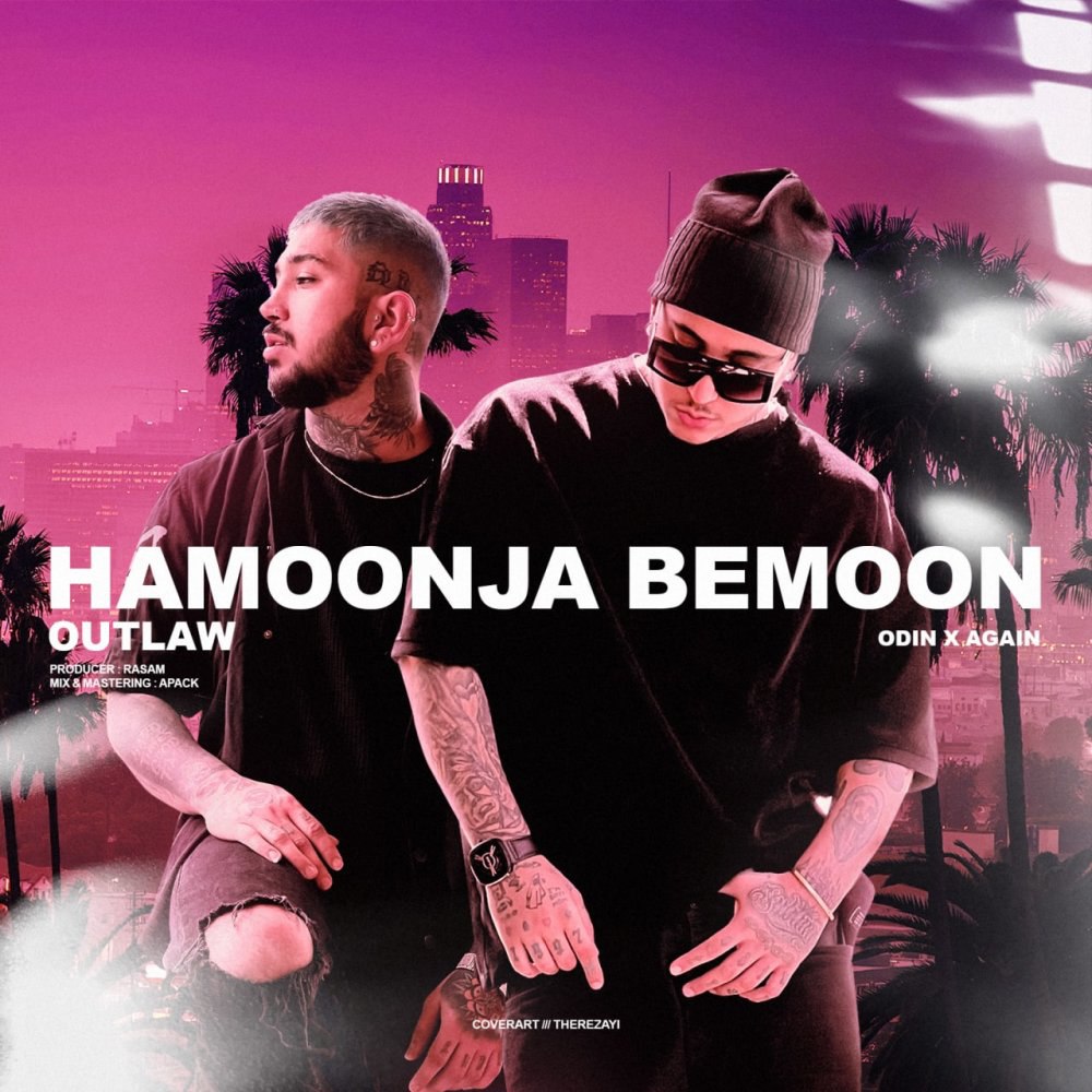همونجا بمون وتلاو FIVETAMUSIC