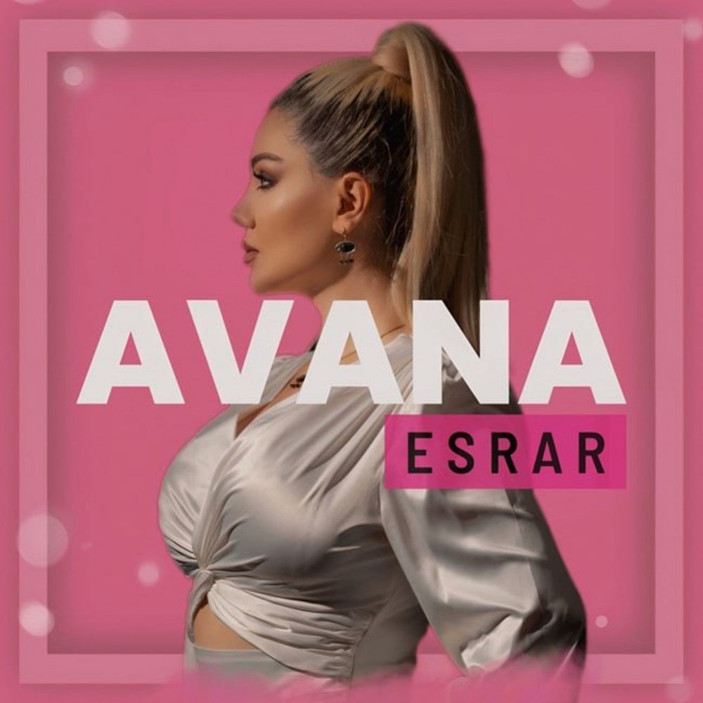اسرار اونا FIVETAMUSIC