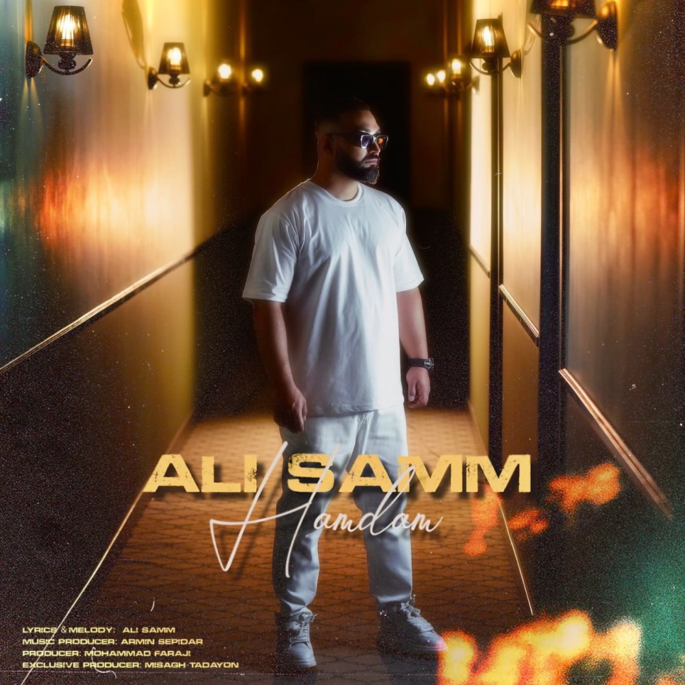 همدم علی سم FIVETAMUSIC