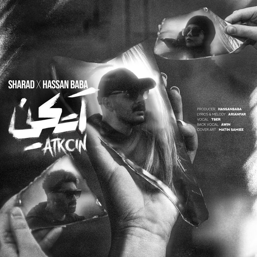 اتککین شهراد & حسن بابا FIVETAMUSIC