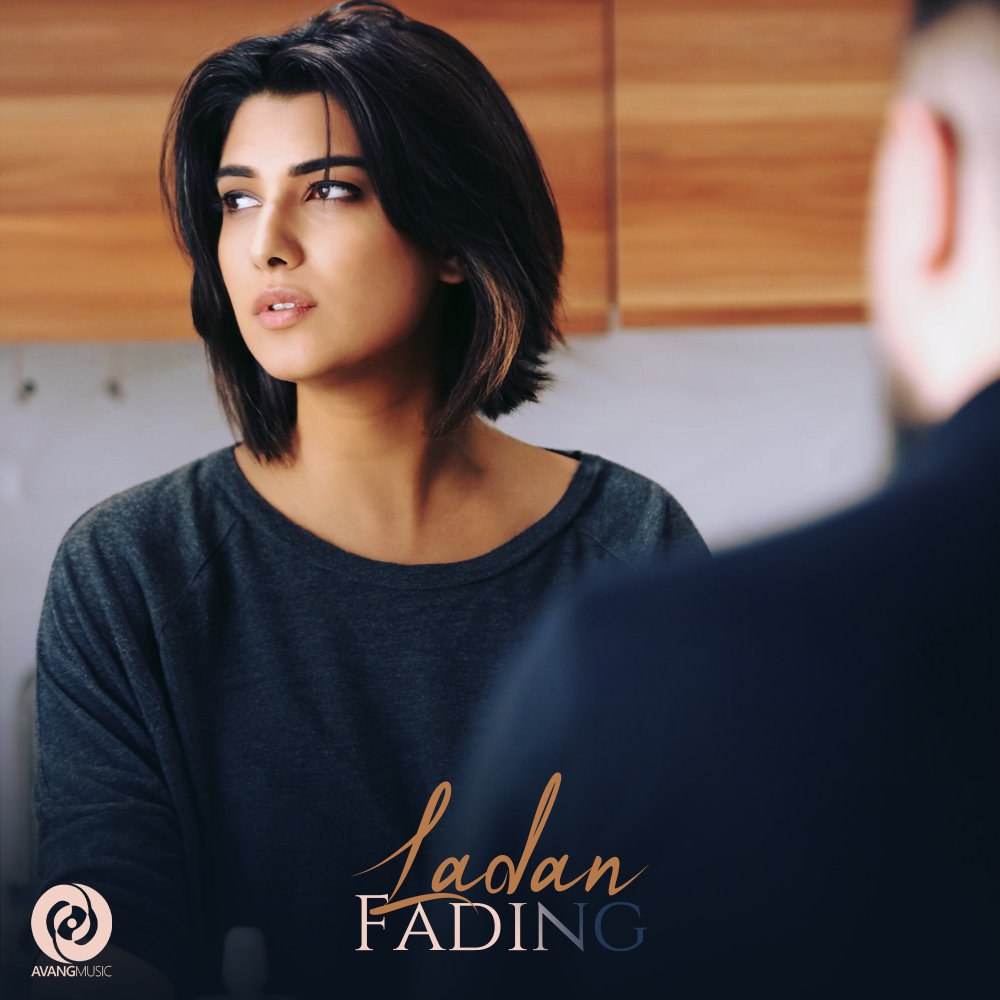 فدینگ لادن FIVETAMUSIC