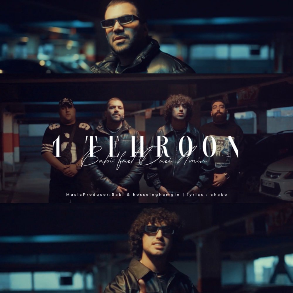 ۱ تهرون بابی & دیمن FIVETAMUSIC