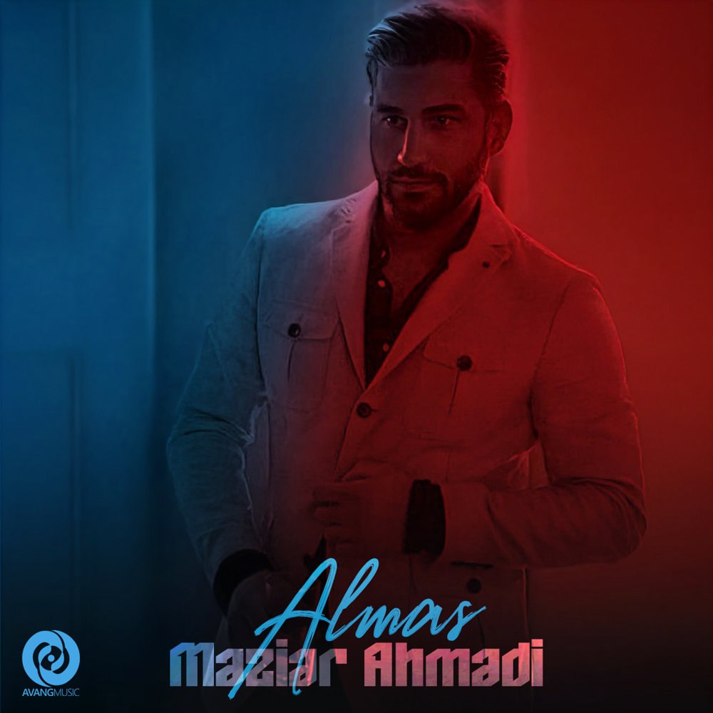 الماس مازیار احمدی FIVETAMUSIC