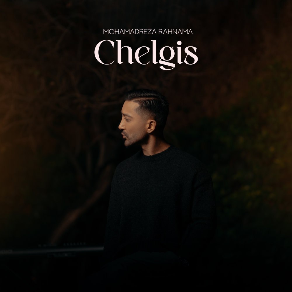 چلگیس محمدرضا راهنما FIVETAMUSIC