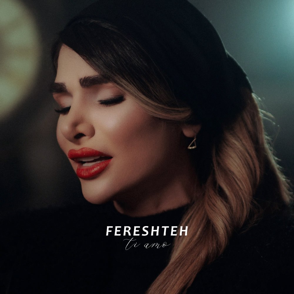 تی امو فرشته FIVETAMUSIC