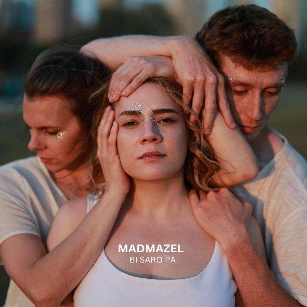 بی سرو پا مادمازل FIVETAMUSIC