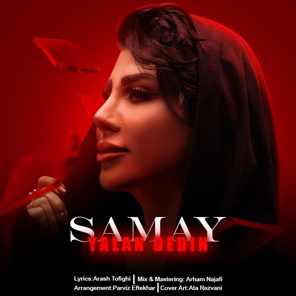 یالان دادیم سمی FIVETAMUSIC