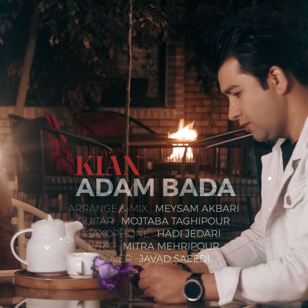 آدم بده کیان م FIVETAMUSIC