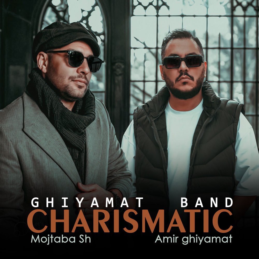 چریسماتیک قیمت بند FIVETAMUSIC