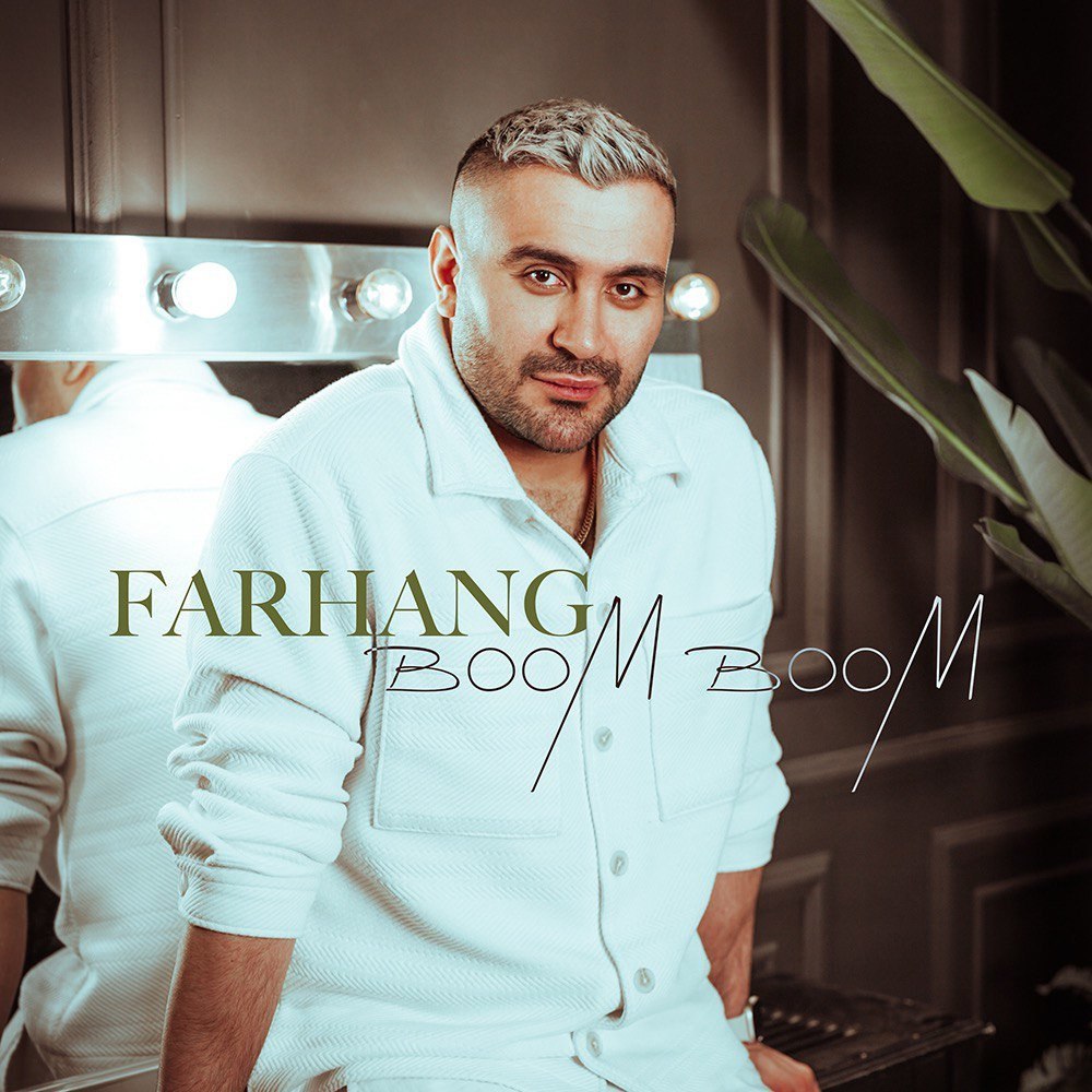 بوم بوم فرهنگ زمانی FIVETAMUSIC