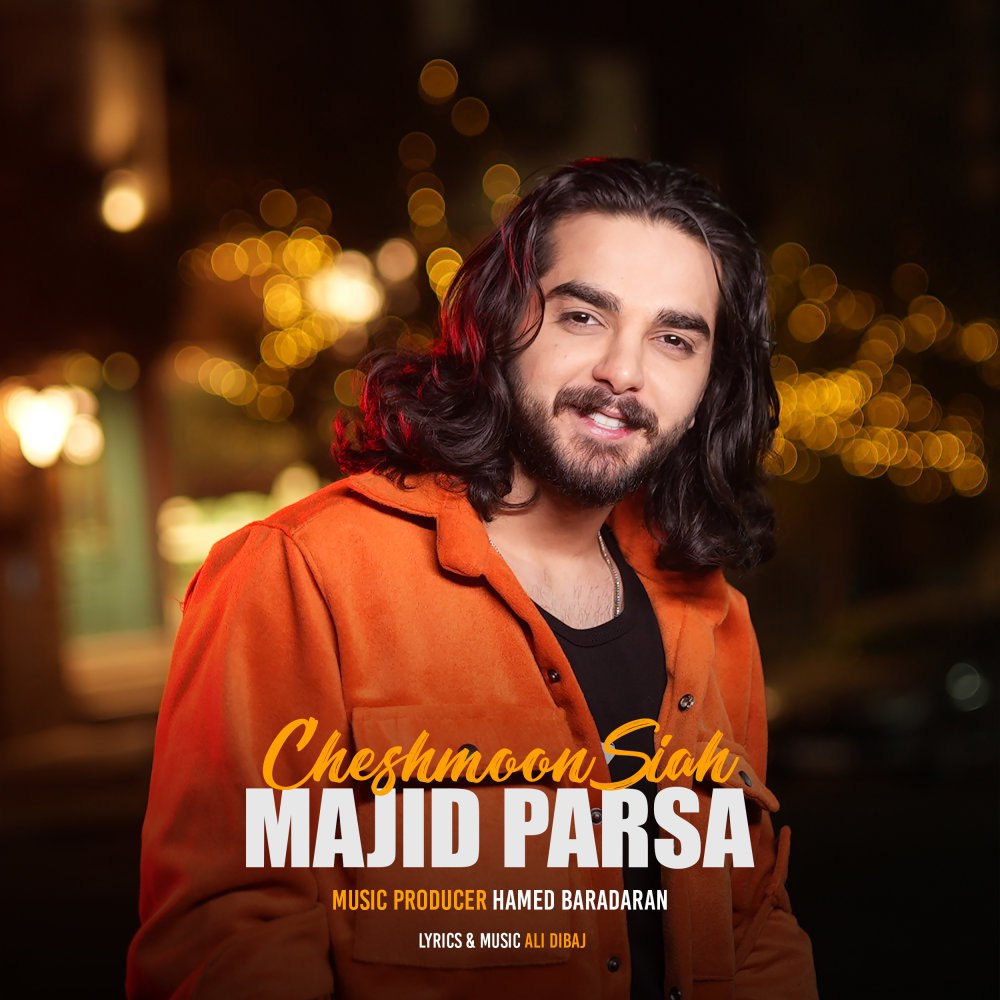 چشمون سیاه مجید پارسا FIVETAMUSIC
