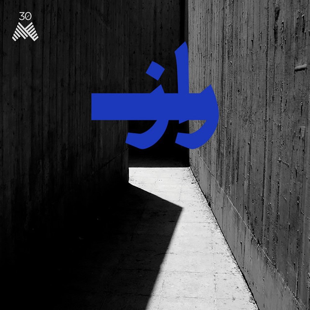 راز هوشیار خیام & بامداد افشار FIVETAMUSIC
