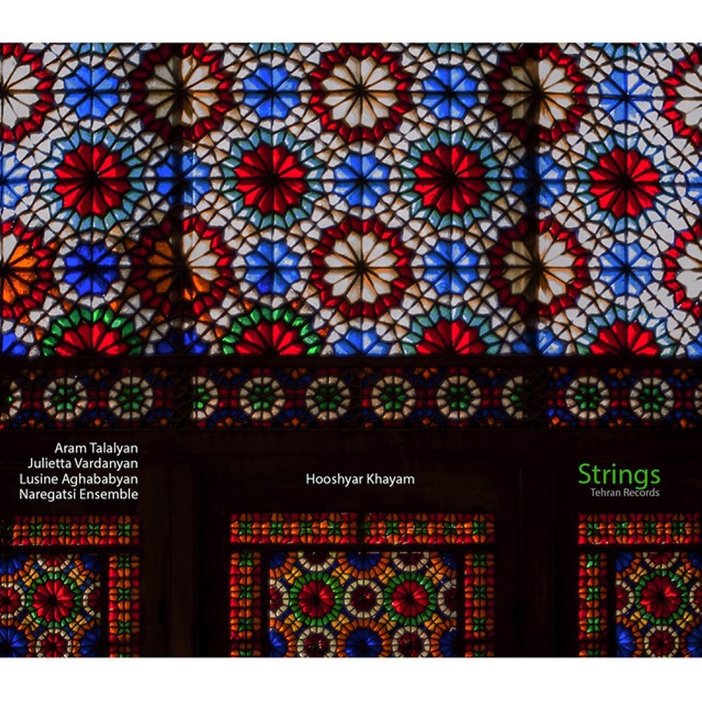 اففتووسو هوشیار خیام FIVETAMUSIC