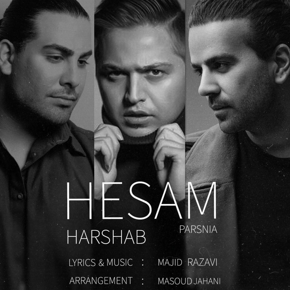 هر شب حسام پارسنیا FIVETAMUSIC