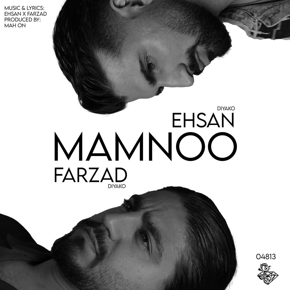 ممنو احسان دیاکو & فرزاد دیاکو FIVETAMUSIC