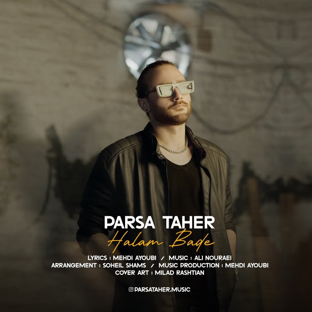 حالم بده پارسا طاهر FIVETAMUSIC
