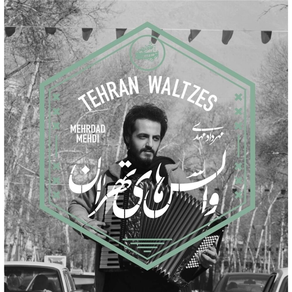آگین مهرداد مهدی FIVETAMUSIC