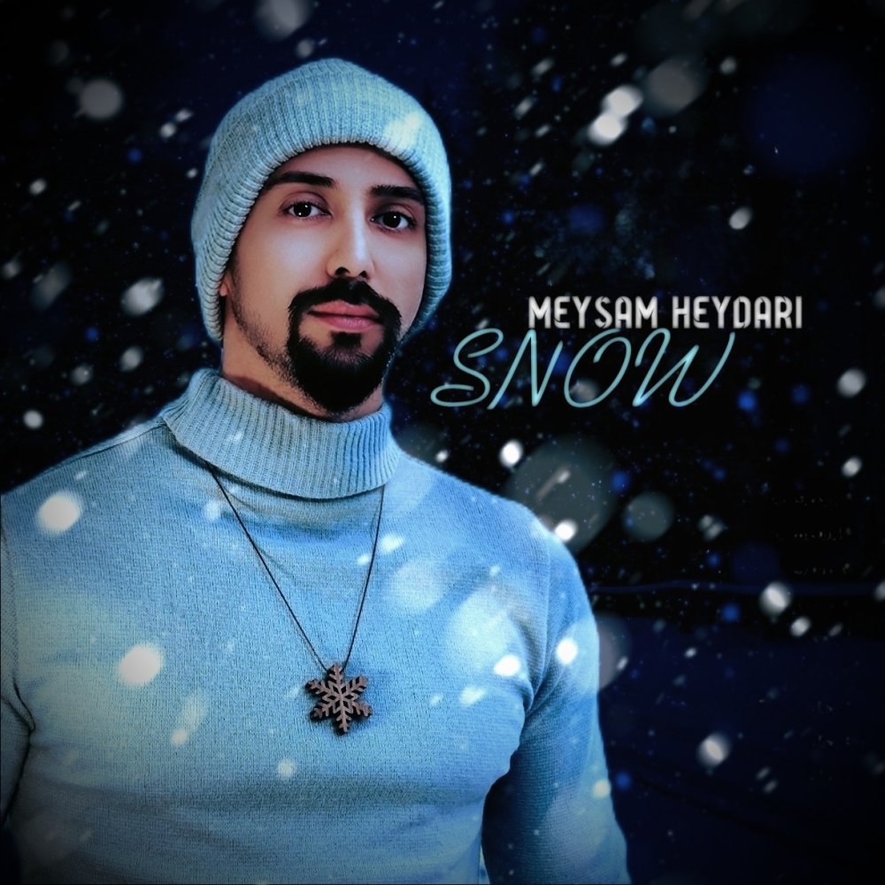 چشم چشم ۲ ابرو میثم حیدری FIVETAMUSIC
