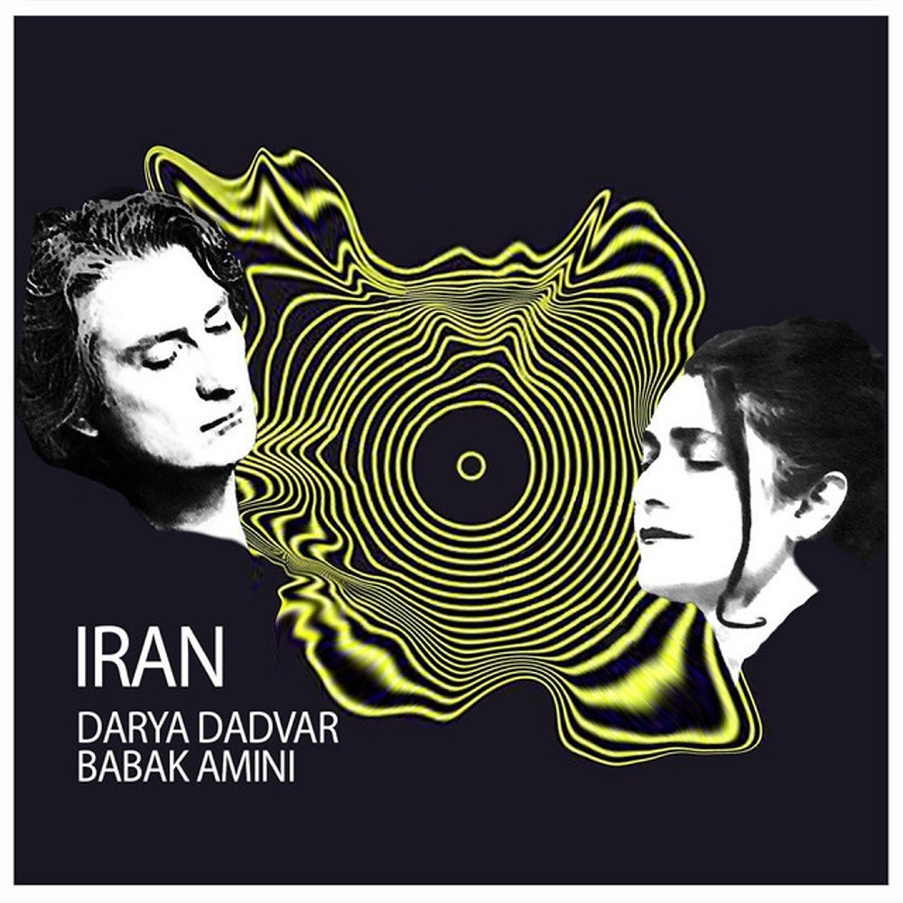 ایران دریا دادور & بابک امینی FIVETAMUSIC